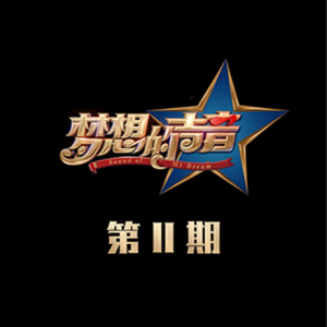 网红直播来月经
