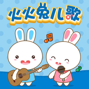 网红直播来月经
