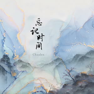 网红直播来月经
