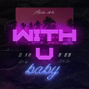 网红直播来月经
