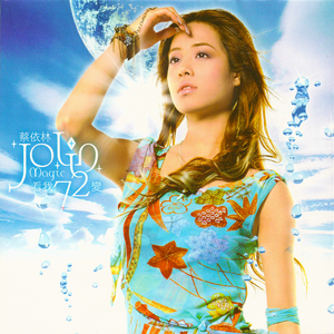 网红直播来月经
