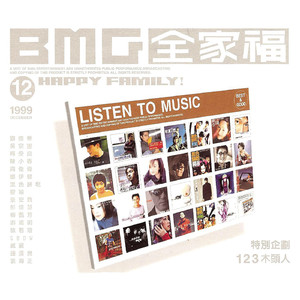 网红直播来月经
