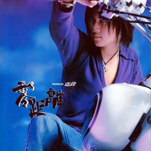 网红直播来月经
