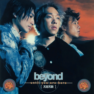 网红直播来月经
