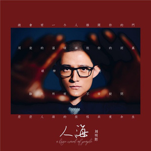 网红直播来月经
